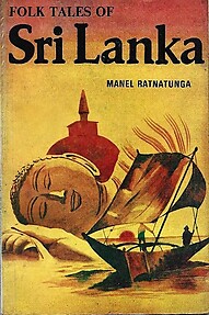 Folk Tales of Sri Lanka - Manel Ratnatunga