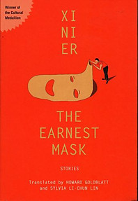 The Earnest Mask - Xi Ni Er