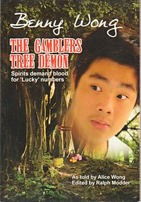 The Gamblers Tree Demon - Ralph Modder (ed)