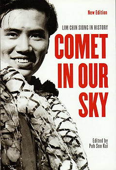 Comet in Our Sky - Poh Soo Kai (ed)