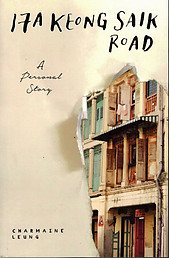 17a Keong Saik Road: A Personal Story - Charmaine Leung