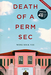 Death of a Perm Sec - Wong Sook Yee
