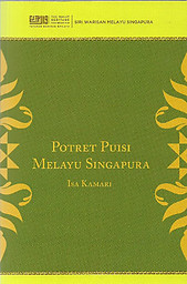Potret Puisi Melayu Singapura - Isa Kamari (ed)