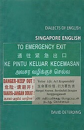 Singapore English - David Deterding
