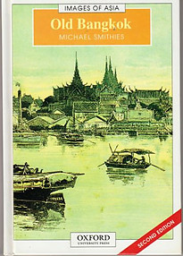 Old Bangkok - Michael Smithies