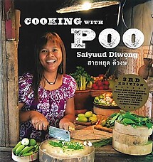 Cooking with Poo - Saiyuud Diwong