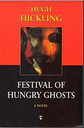 Festival of Hungry Ghosts - Hugh Hickling