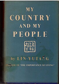 My Country and My People - Lin YuTang