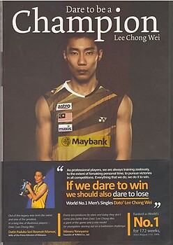 Dare to be a Champion - Lee Chong Wei