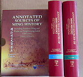 Annotated Sources of Ming History - Wolfgang Franke & Liew-Herres Foon Ming