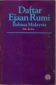 Daftar Ejaan Rumi Bahasa Malaysia - Dewan Bahasa dan Pustaka