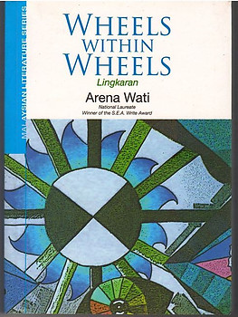 Wheels Within Wheels (Lingkaran) - Arena Wati