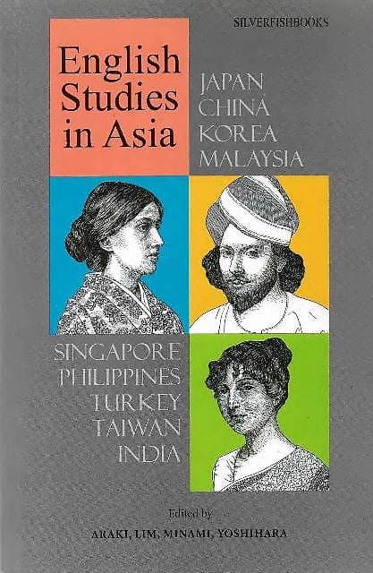English Studies in Asia - Masazumi Araki & Others (eds)