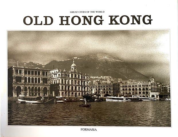 Old Hong Kong - Trea Wiltshire