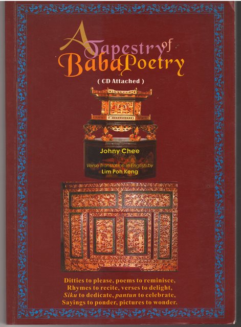A Tapestry of Baba Poetry -  Johny Chee