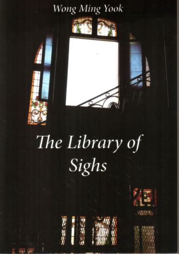 The Library of Sighs - Wong Ming Yook