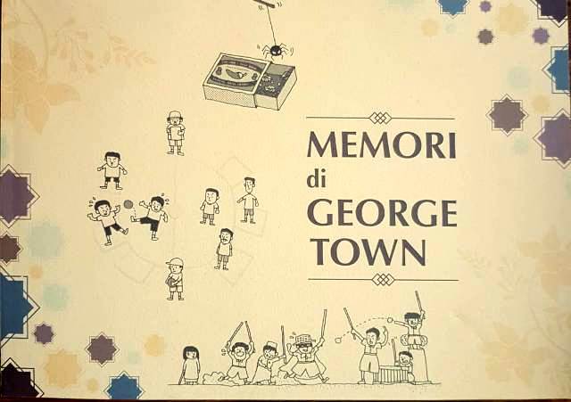 Memori di George Town - Mahani Musa (ed)
