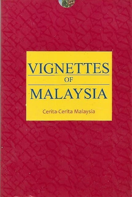 Vignettes of Malaysia/Cerita-Cerita Malaysia - Mount MIriam Cancer Hospital