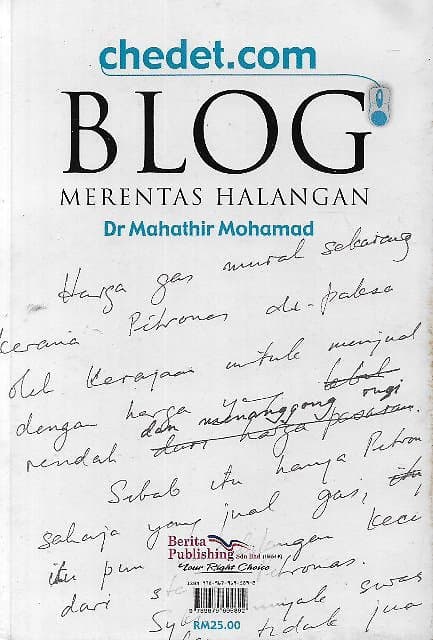 Blogging to Unblock/ Blog Merentas Halangan - Mahathir Mohamad