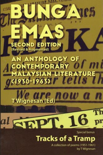 Bunga Emas: An Anthology of Contemporary Malaysian Literature (1930-1963)