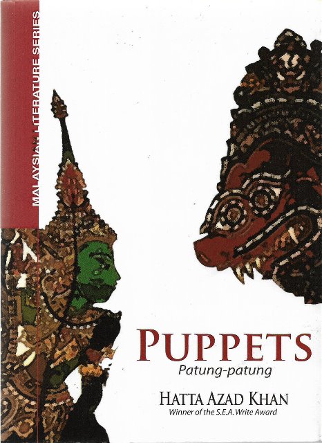 Puppets - Hatta Azad Khan