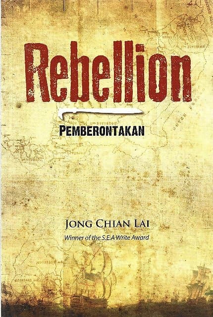 Rebellion - Pemberontakan - Jong Chian Lai