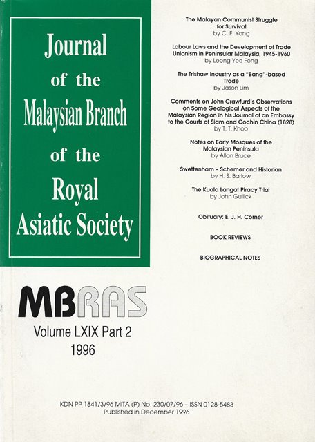 Malaysian Branch of the Royal Asiatic Society Journal - Volume LXIX Part 2 1996