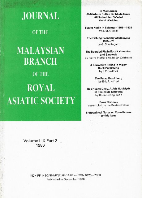 Malaysian Branch of the Royal Asiatic Society Journal - Volume LIX Part 2 1986