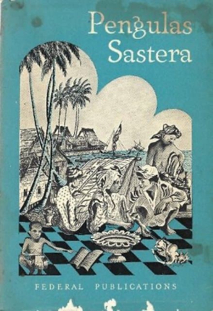 Pengulas Sastera - Zulkarnain St Maharaja
