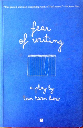 Fear of Writing - Tan Tarn How