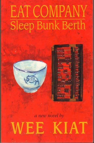 Eat Company Sleep Bunk Berth - Wee Kiat