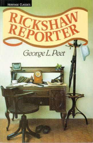 Rickshaw Reporter - George L Peet