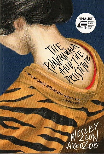 The Punkhawala and the Prostitute - Wesley Leon Aroozoo