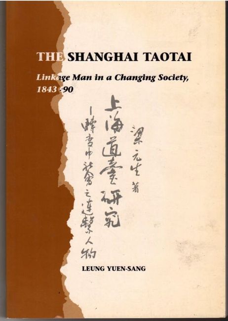 The Shanghai Taotai - Yuen-Sang Leung at The Penang Bookshelf