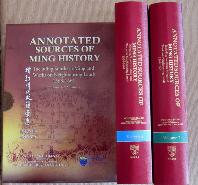 Annotated Sources of Ming History - Wolfgang Franke & Liew-Herres Foon Ming