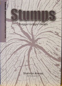 Stumps - Shahnon Ahmad