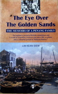 The Eye Over The  Golden Sands - Lim Kean Siew